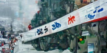 清风如梦渐行渐远出自哪首歌？