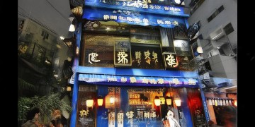 那首唱给陕西老乡在外地的歌究竟叫什么？