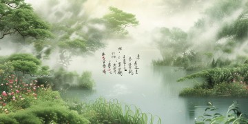 是谁在花港观鱼出自哪首歌？
